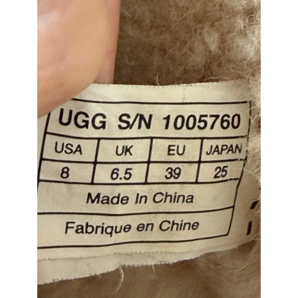 UGG Australia 1005760 Chestnut Suede Floral Embroidered Boots 8 Womens Pull On